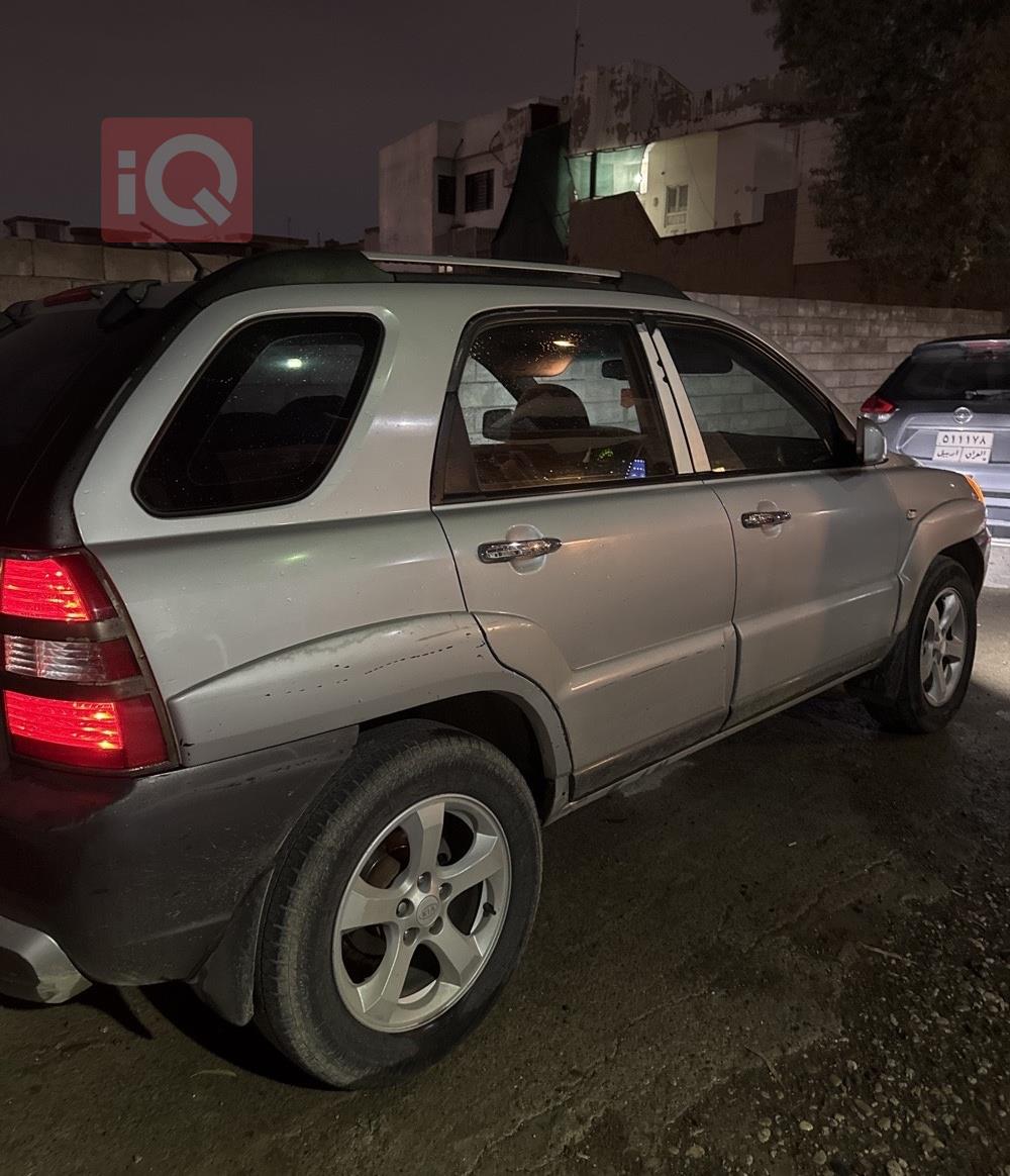 کیا سپۆرتاج